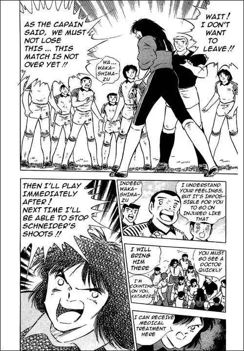 Captain Tsubasa Chapter 88 3